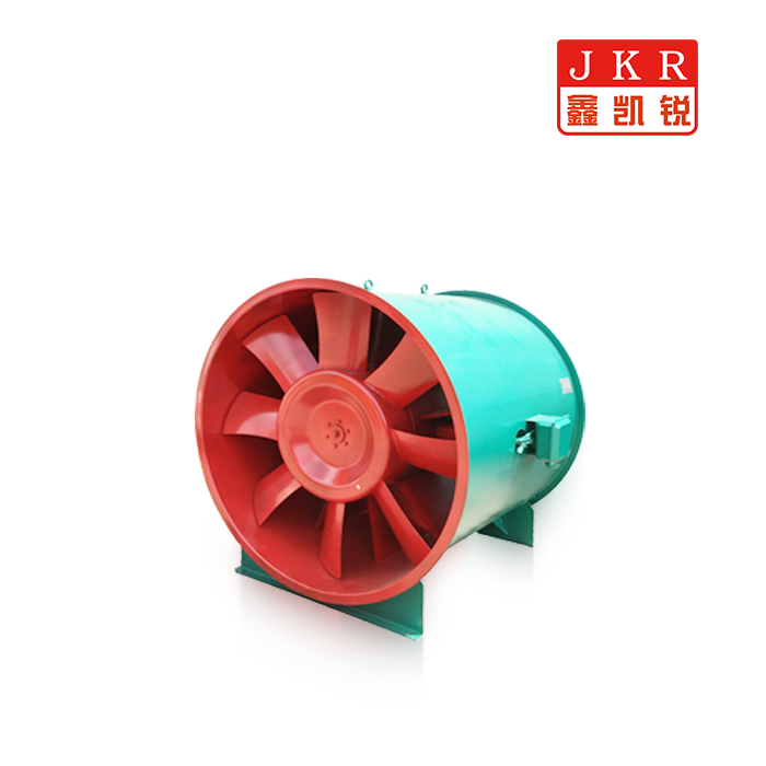 軸流式消防排煙風機